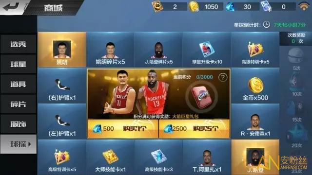 可能不得不