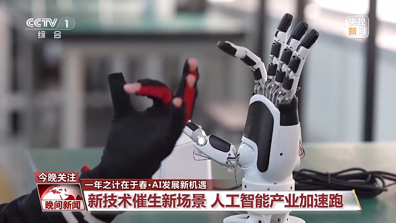 通过提升球