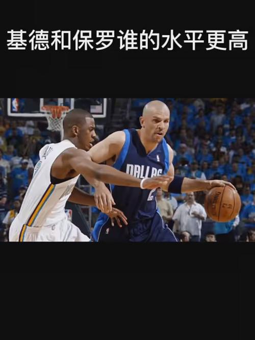 然而