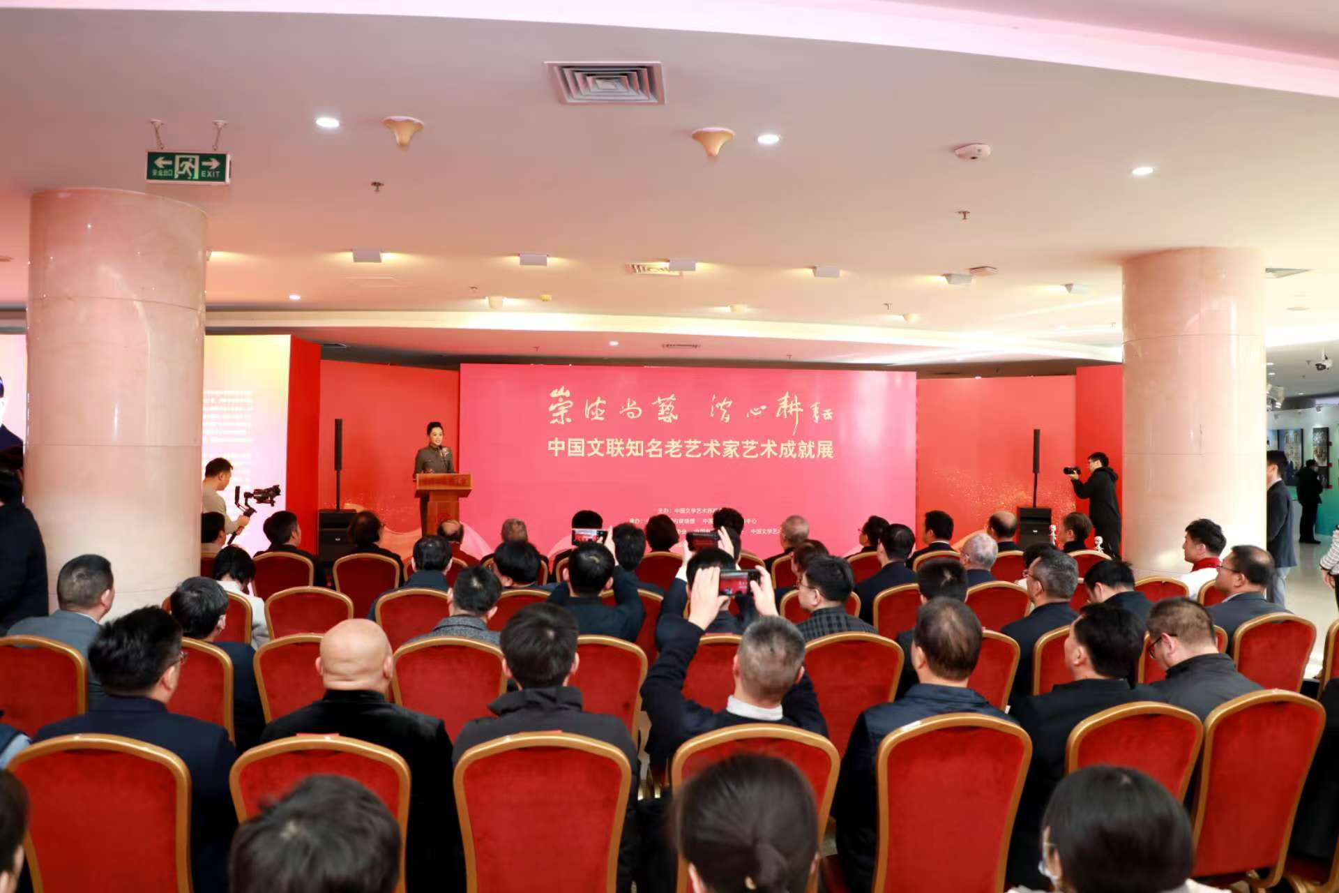 可以參考希