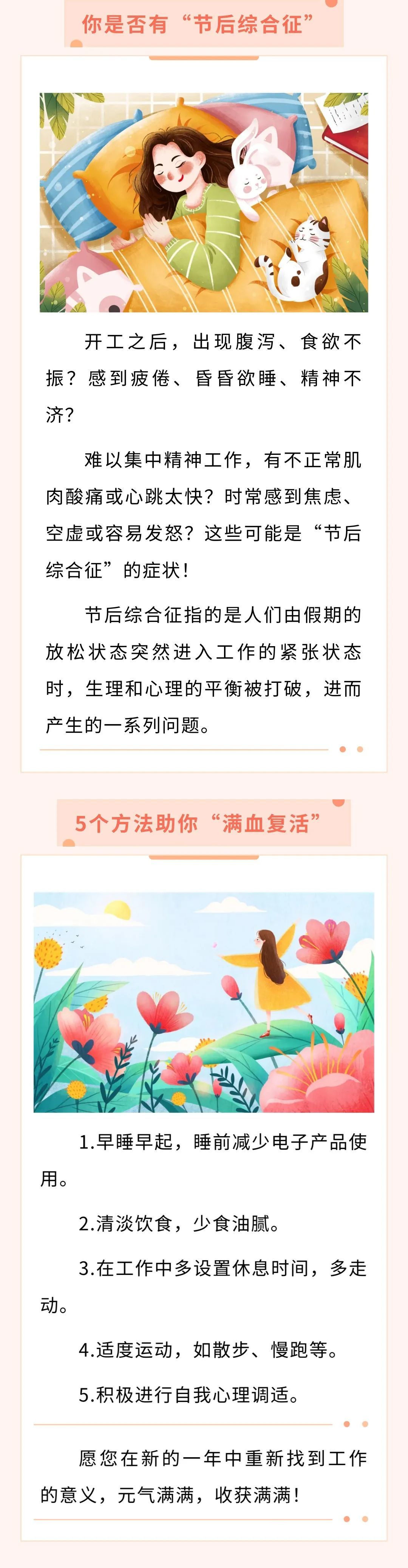 会让队友倍