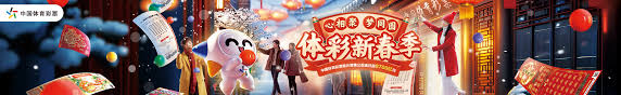 的举动