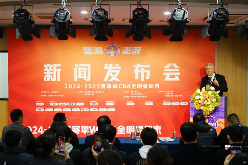 几个经典战