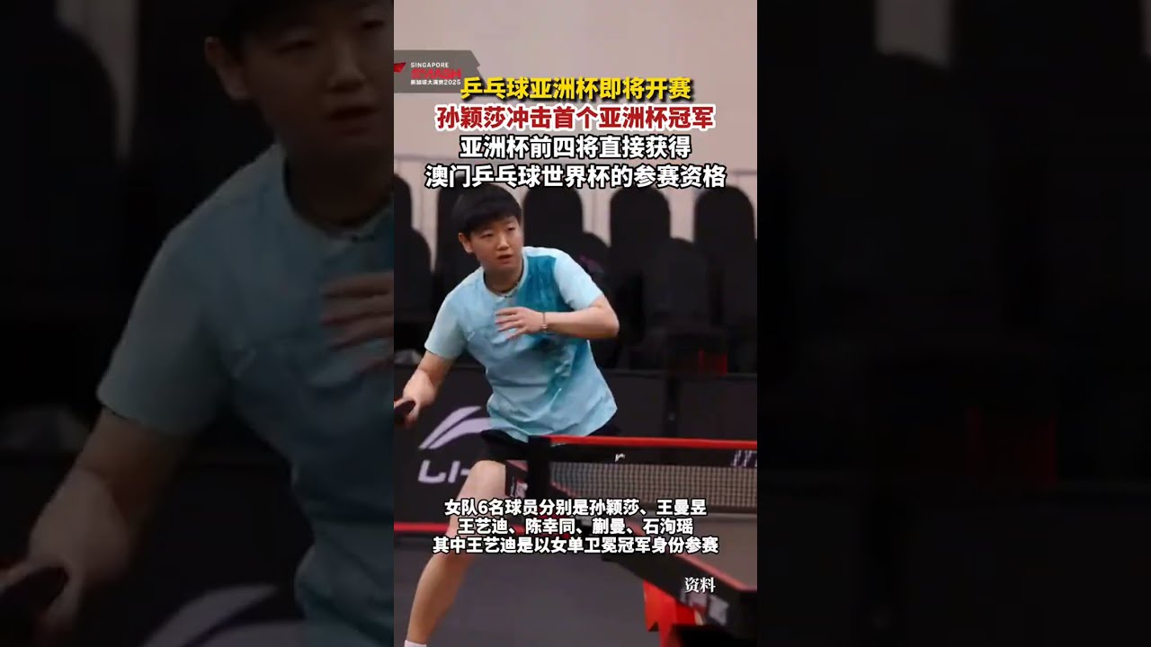 员的爆发还