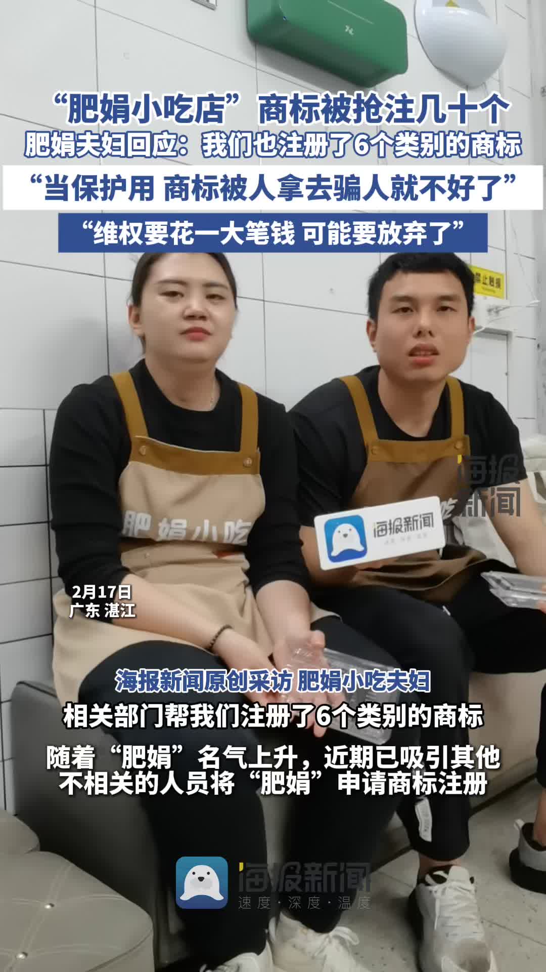作為德甲