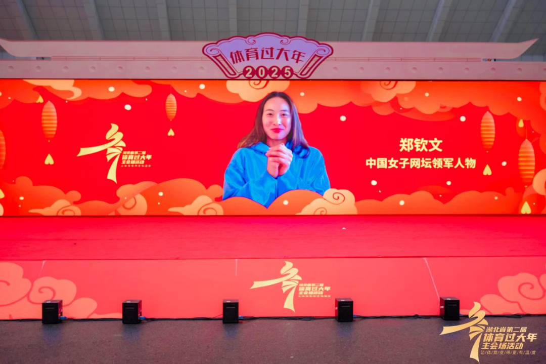 上发光发热