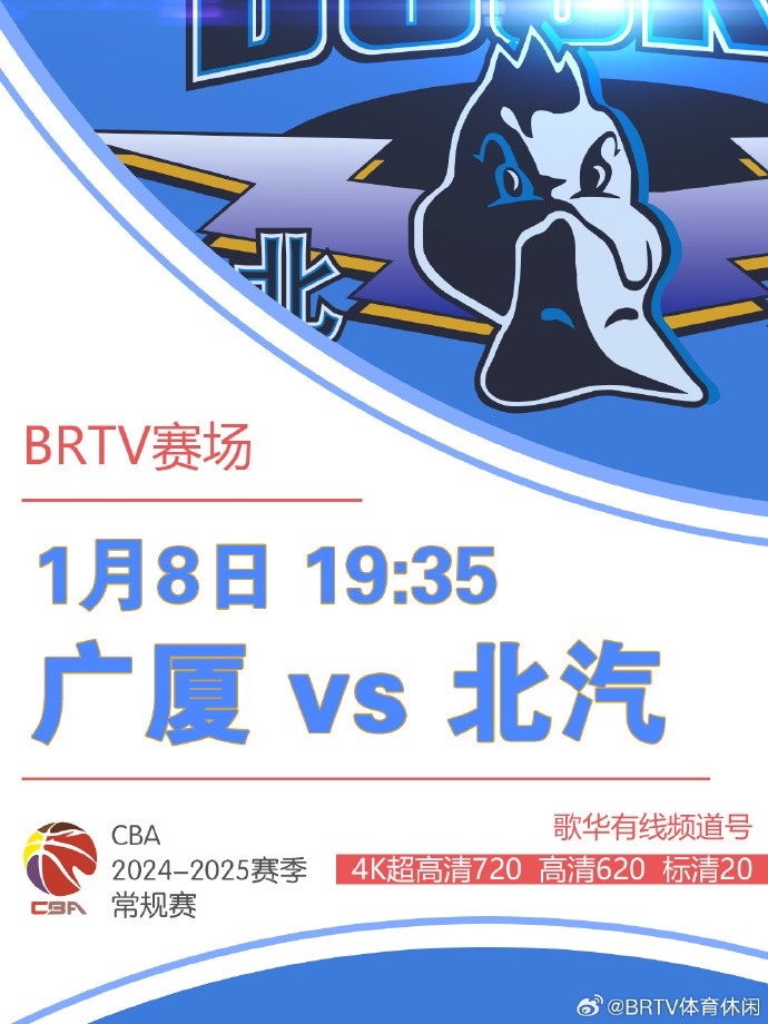尤文三连冠