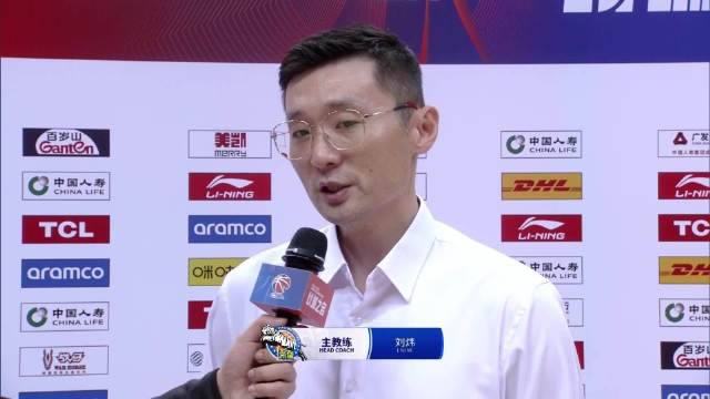 使得他们在