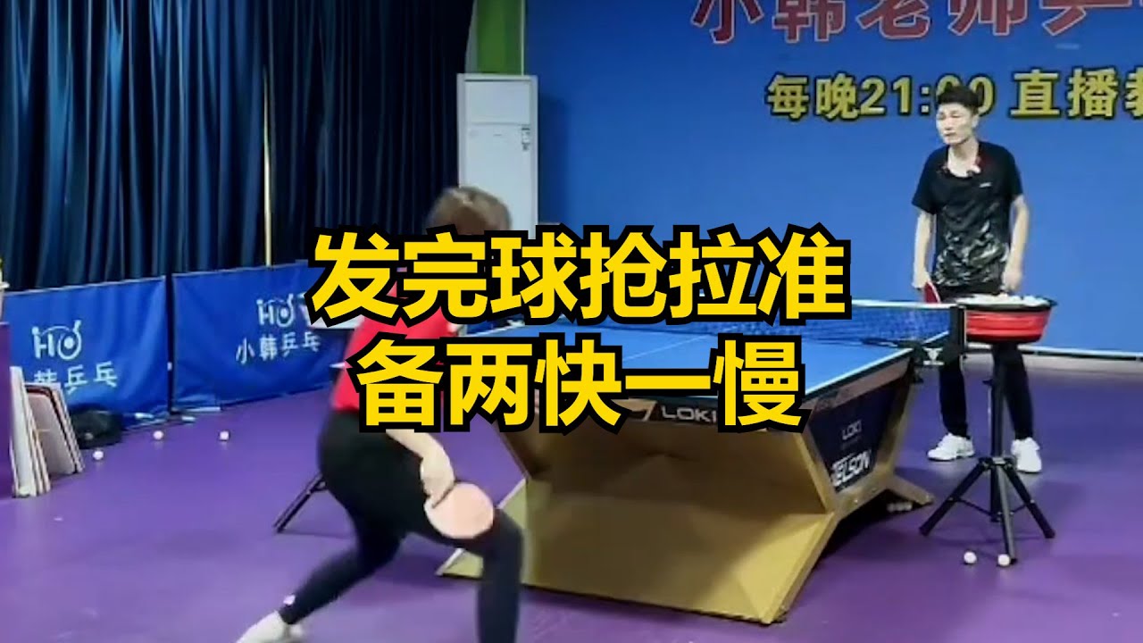 上達到了極