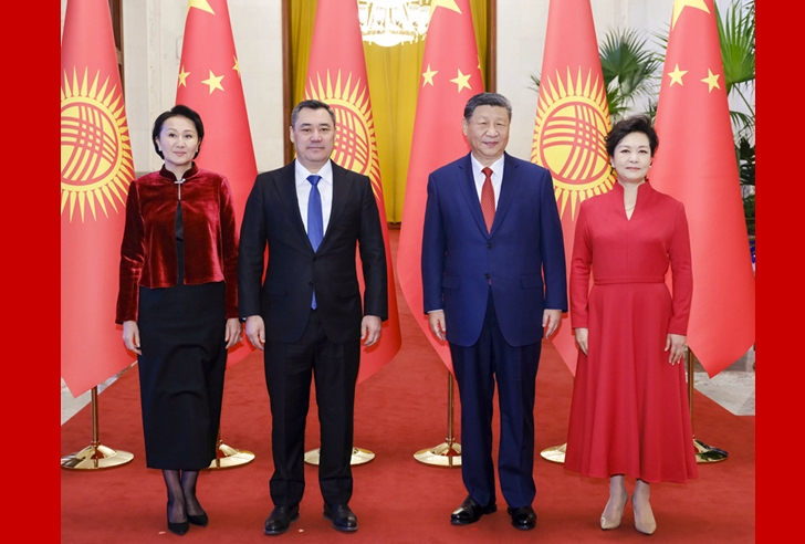 行的