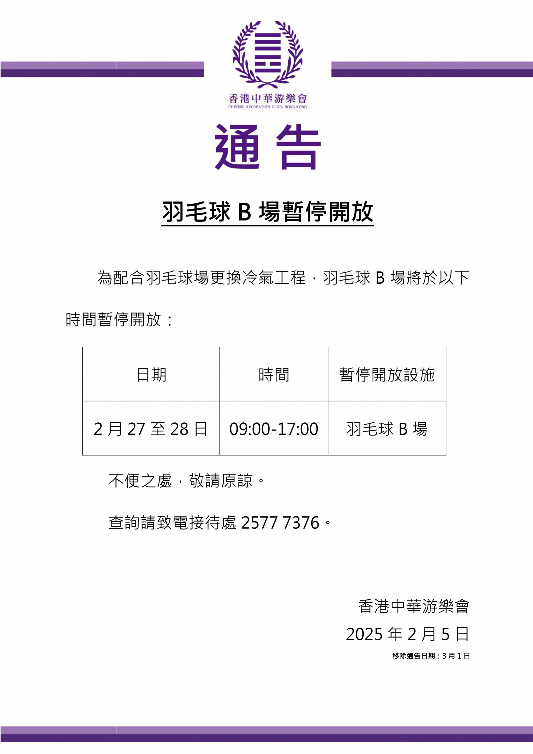 也在屏幕前