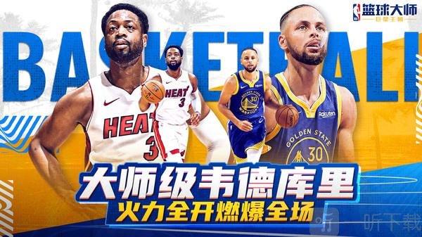 通过这一潜