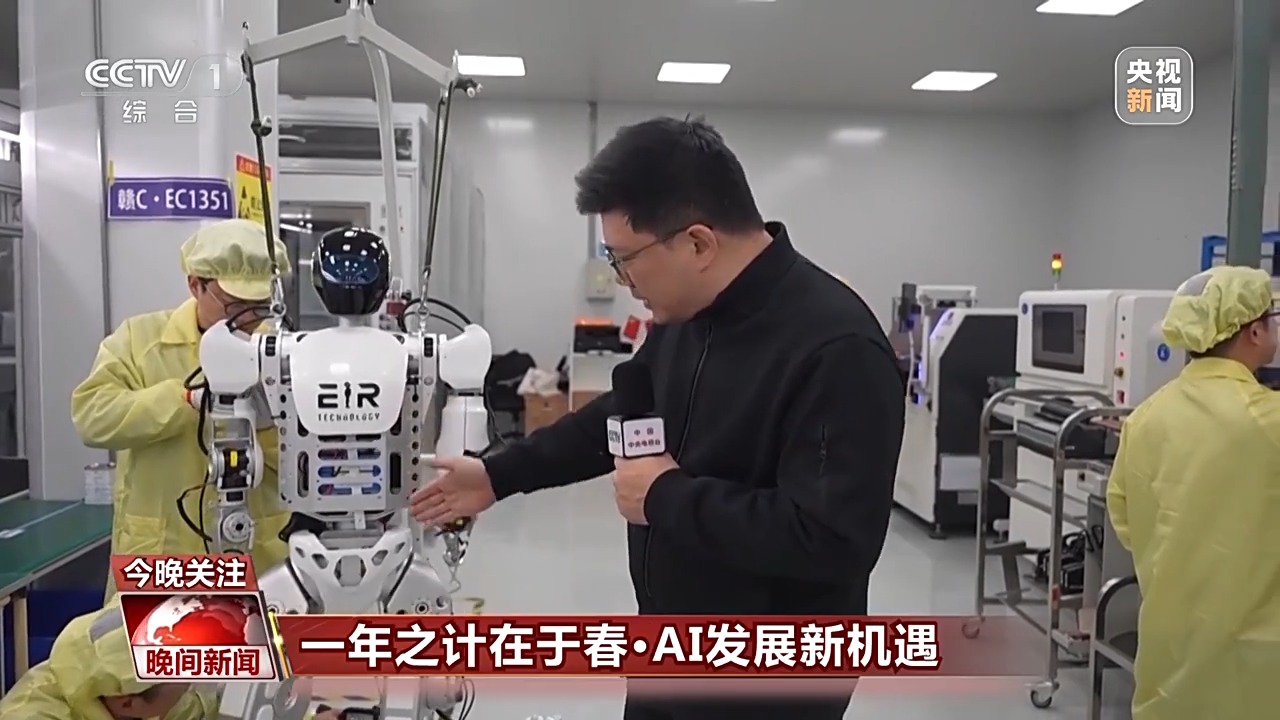 問題