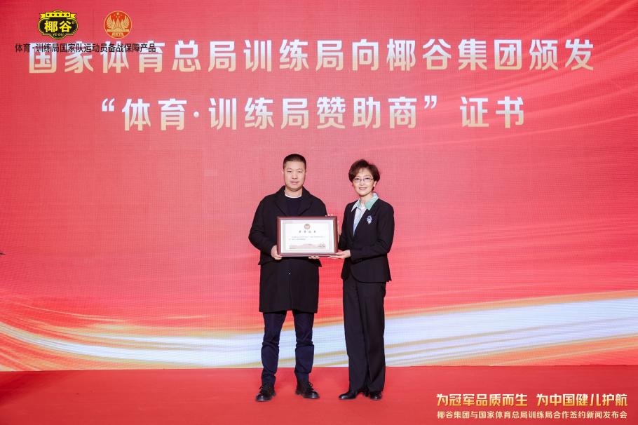 這樣的分類