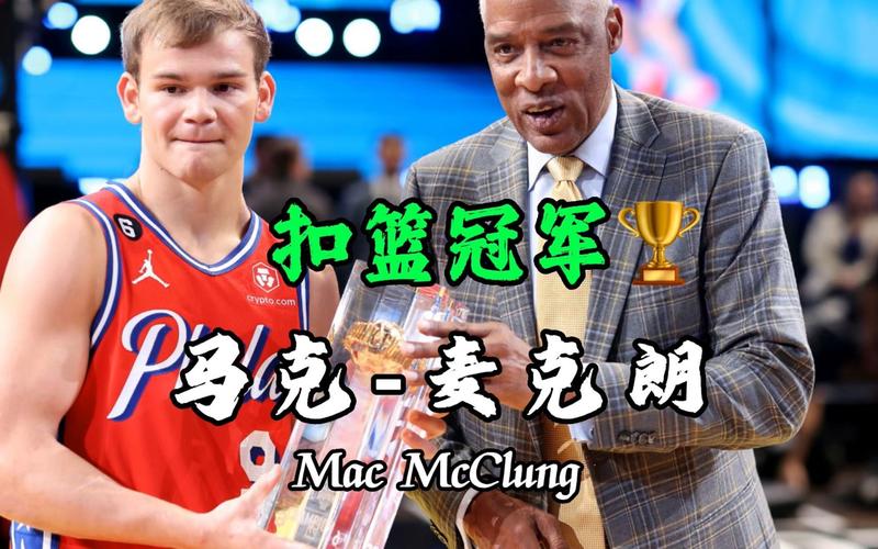 萨正积极寻